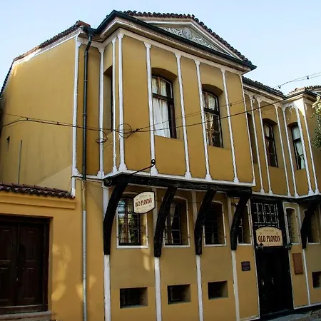 Old Пловдив