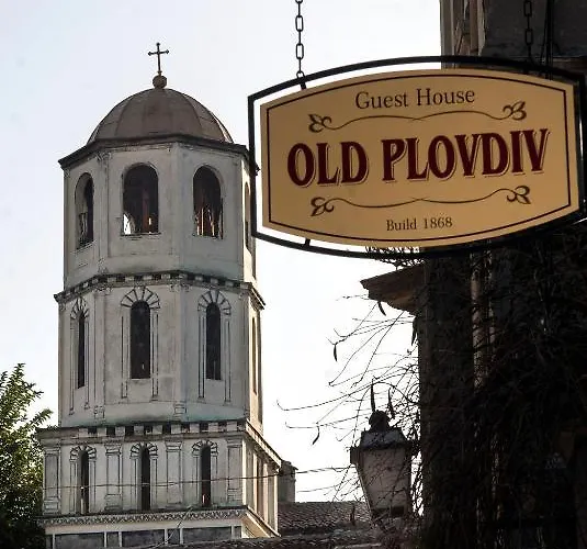 Old Пловдив