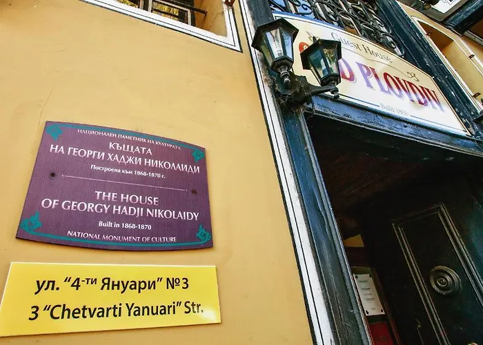 Old Гостьовий будинок Пловдив