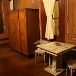 Old Къща за гости *